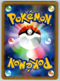 Greninja - Holo HXY Beginning Set 014/039 XY Pokemon Card LP - Image 2