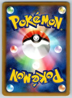 Gyarados - Reverse Holo Garchomp Half Deck 002/015 Pokemon Card LP - Image 2