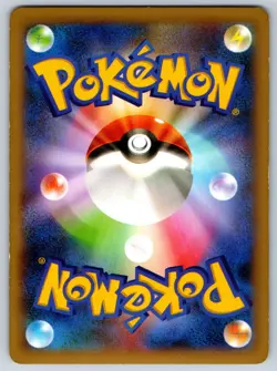 Greninja - Holo XY1 Collection X 021/060 1st Ed Pokemon Card LP - Image 2