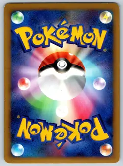 Probopass - Pt4: Advent of Arceus 064/090 Pokemon Card LP - Image 2