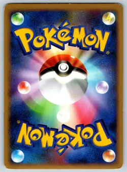 Shaymin - Pt1: Galactic's Conquest 014/096 Pokemon Card LP - Image 2
