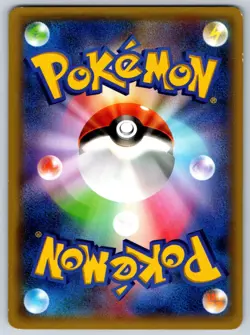 M Manectric EX - M Master Deck Build Box 014/049 MMB Pokemon Card LP - Image 2