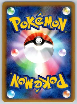 Luxray - PtM: Mewtwo LV.X Collection Pack 004/012 Pokemon Card LP - Image 2