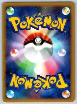 Metagross - DP5: Temple of Anger Pokemon Card LP - Image 2