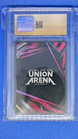 Union Arena One Punch Man Speed-o'sound Sonic UE06BT/OPM-1-072 SR 1 Star CGC 10 - Image 2