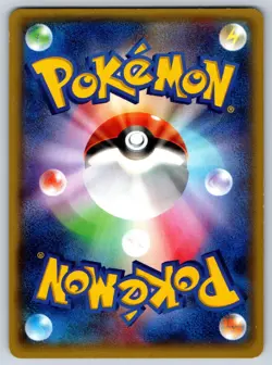 Flygon - Holo XY5 Gaia Volcano 054/070 1st Ed Pokemon Card LP - Image 2