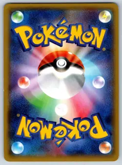 Blaziken - XY5-Bg: Gaia Volcano 020/070 Pokemon Card LP - Image 2