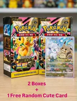 Pokemon Mega Dream EX Booster 2Boxes Plus 1 Free Cute Random Card (Korean) - Image 1