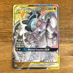 Pokemon TCG Arceus, Dialga, and Palkia GX Card 156/236 Cosmic Eclipse - Image 1
