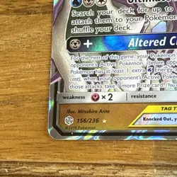 Pokemon TCG Arceus, Dialga, and Palkia GX Card 156/236 Cosmic Eclipse - Image 5