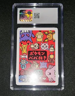 Slowpoke CGC 10 Old Maid Playing Card 2019 Japanese Pokemon TCG - Image 2