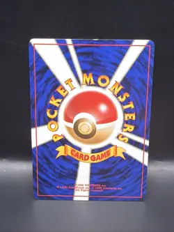 Pokemon TCG Japanese Gym 2 Challenge Sabrina's Gaze Banned Card A - Image 2