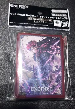 EUSTASS CAPTAIN KID 70 Sleeves One Piece Card Game Official Ver. 9 TCG Japan - Image 1