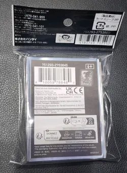 EUSTASS CAPTAIN KID 70 Sleeves One Piece Card Game Official Ver. 9 TCG Japan - Image 2