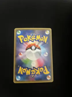 Zoroark BREAK 037/059 MINT/NM Pokemon Cards XY8-Bb: Blue Shock Holo - Image 2