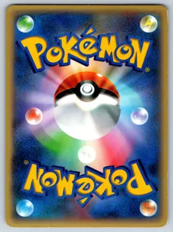 Fennekin - Holo HXY Beginning Set 008/039 XY Pokemon Card LP - Image 2