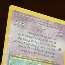 Wobbuffet 35/75 Non Holo Rare Neo Discovery Pokemon Card DMG - Image 3