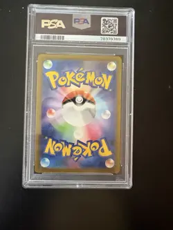 Wartortle Pokemon 2023 SV2a Card 151 Art Rare Holo Japanese 171/165 PSA 9 - Image 2