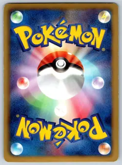 Shelgon - Dragon Selection 007/020 Pokemon Card LP - Image 2