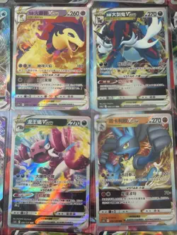Pokemon 16 Card Lot nm Ex V Vmax HOLO Rare Hits Only F18 - Image 2