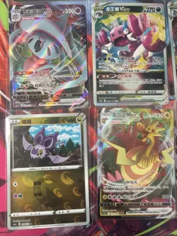 Pokemon 16 Card Lot nm Ex V Vmax HOLO Rare Hits Only F18 - Image 3