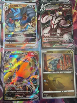 Pokemon 16 Card Lot nm Ex V Vmax HOLO Rare Hits Only F18 - Image 4