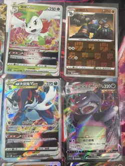 Pokemon 16 Card Lot nm Ex V Vmax HOLO Rare Hits Only F18 - Image 5