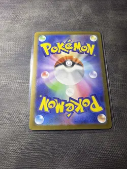 Klinklang 148/086 White Flare NM Japanese Pokemon Card TCG - Image 2