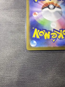 Klinklang 148/086 White Flare NM Japanese Pokemon Card TCG - Image 3