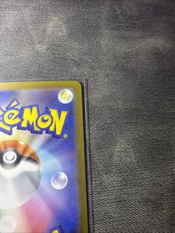 Klinklang 148/086 White Flare NM Japanese Pokemon Card TCG - Image 5