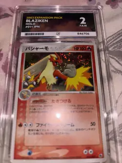 Swirl! Low Pop! Blaziken 1st Edition Holo 2003 Vintage Graded Pokemon Card Ace - Image 2
