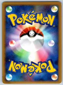 Probopass - PtS: Shaymin LV.X Collection Pack 010/012 Pokemon Card LP - Image 2