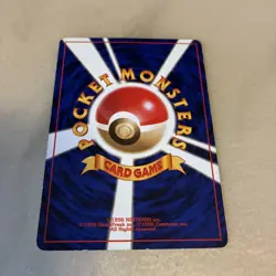 Pokemon TCG Japanese Misty's Tears Gym Challenge Trading Card Banned Artwork - Image 4