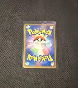 Drifloon Shiny Holo 044/092 Stormfront - Japanese Pokemon Card - 2008 - Image 2