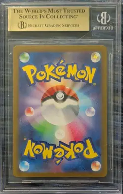 Pokemon Dendra SAR 099/073 Triplet Beat Trainer BGS 9.5 Japanese Holo Card - Image 2