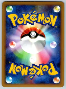 Magmortar - Battle Starter Deck B 004/009 Pokemon Card LP - Image 2