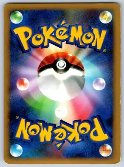 Flygon - DP3 Shining Darkness Unlimited Pokemon Card LP - Image 2