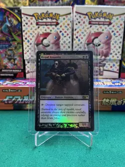 Royal Assassin MTG FOIL Core Set 2010 (M10) - Image 1