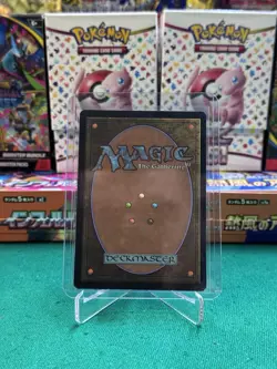 Royal Assassin MTG FOIL Core Set 2010 (M10) - Image 2