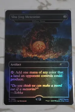 Shu Jing Meteorite - Fellwar Stone (Rainbow Foil) Secret Lair Drop Foil - Image 1