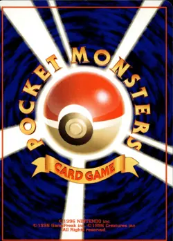 CYNDAQUIL NO. 155 PROMO NEO PREMIUM FILE 1 POKEMON JAPANESE LP - Image 2