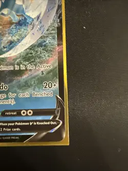 Pokemon Card Suicune V 031/203 Evolving Skies Ultra Rare NM UK Seller - Image 5