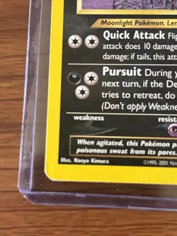 Pokemon Umbreon #32/75 Rare Non-holo Neo Discovery Unlimited Vintage HP - Image 2