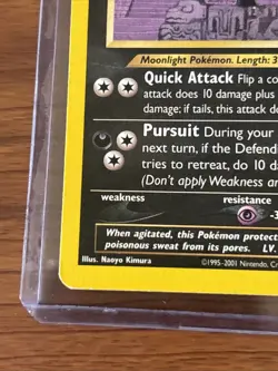 Pokemon Umbreon #32/75 Rare Non-holo Neo Discovery Unlimited Vintage HP - Image 3