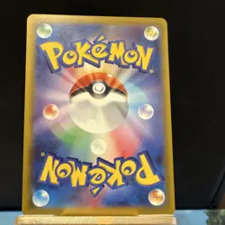 Pokemon Ethan's Magcargo Holo Art Rare 197/193 M2a Mega Dream Ex Japanese NM - Image 2