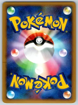 Staraptor - DP1 Space-Time Creation Holo Rare 1st Ed Pokemon Card LP - Image 2