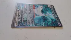 Pokemon TCG Gardevoir EX Full Art Card 233/091 Shiny - Image 4