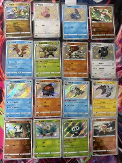 Pokemon 16 Card Lot nm 2023 Baby Shiny HOLO Rare Hits Only F19 - Image 1