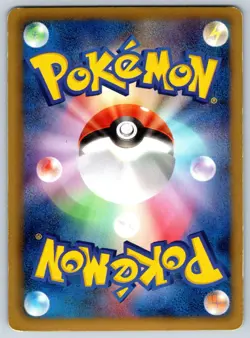 Keldeo - KLD Keldeo Battle Strength Deck 004/015 Pokemon Card LP - Image 2