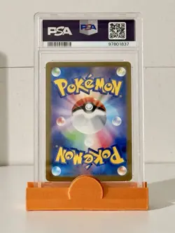 🔥PSA 10 Machoke Art Rare Japanese Pokemon 151 SV2a #177🔥 - Image 2